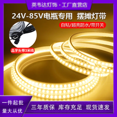 Led night market stall light strip - super bright, waterproof, 24-85v, low voltage, self-adhesive ambient lighting for outdoor use on tricycles and electric bikes
