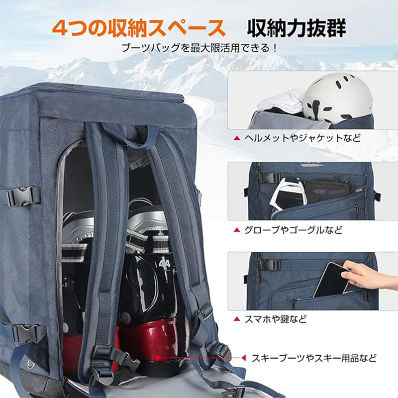 Ski bag Multifunctional backpack Large capacity storage Snowboard dry and wet separation Mountaineering shoulders Other snow equipment
