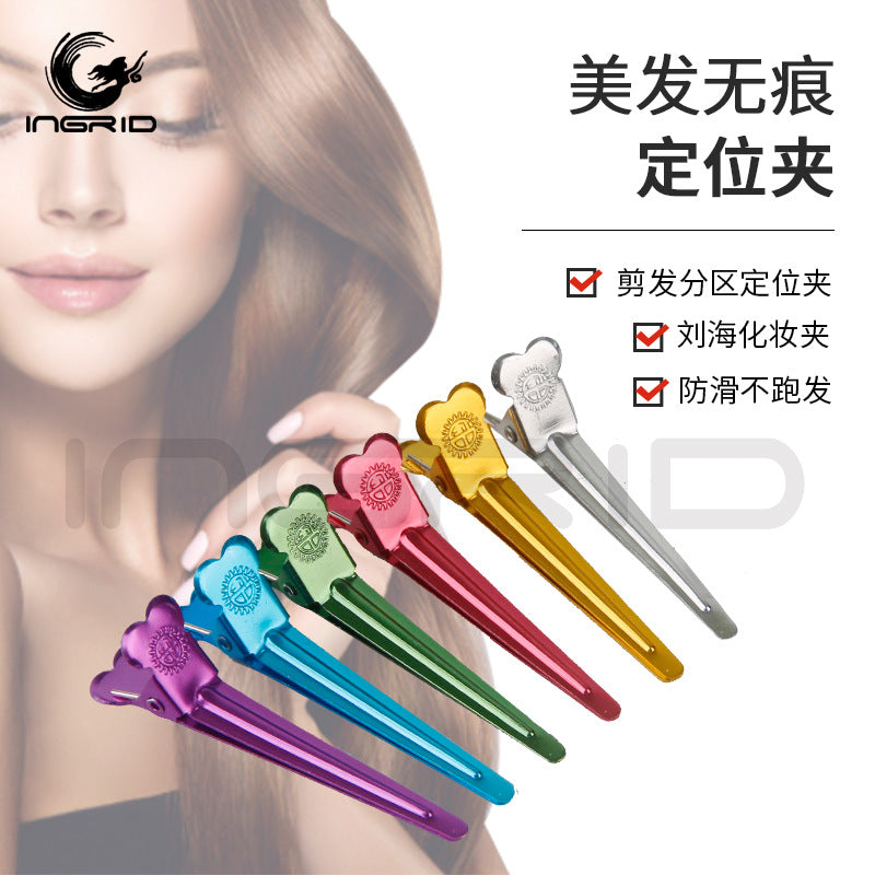 Boxed color flower positioning clip Boxed hairdressing non-marking clip Positioning bangs clip Hairdressing tool Duckbill clip