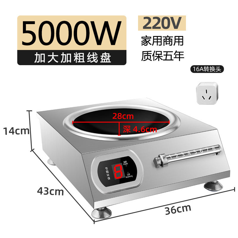Induction cooker for home new arrival complete set with pot high power concave stove commercial fierce fire stove concave concave stove us standard 110v