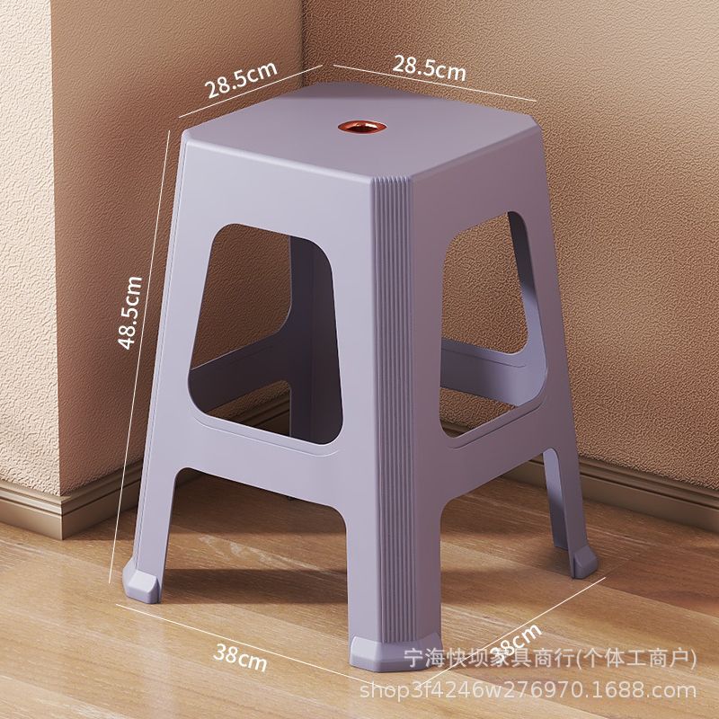 Living room dining table stool thickened plastic for home adult stackable high stool housewarming new home wedding red stool