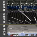 Upgraded gold steel led linear light office pendant lamp - thickened, matte finish, high brightness - ideal for gyms and supermarkets