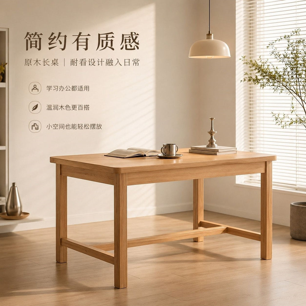 Solid wood desk with drawer - minimalist office study table for students, home use, writing desk, computer desk for middle and high school students' bedrooms