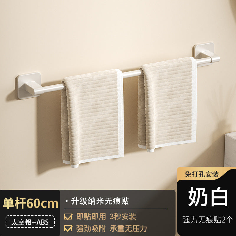 White towel rack, toilet non-punching wall rack, bathroom double single rod toilet, toilet storage hanger