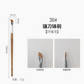 36# pear blossom-sickle brush (copper tube) + opp packaging