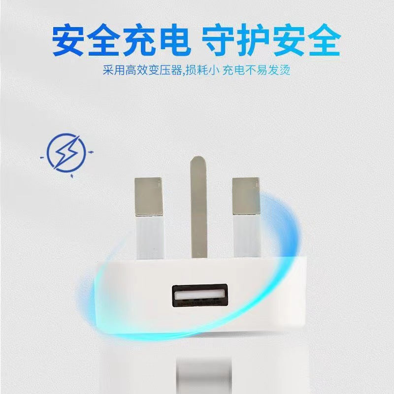 Uk plug 5v1a single usb charging adapter for apple and multi-function mobile phones - cross-border supply