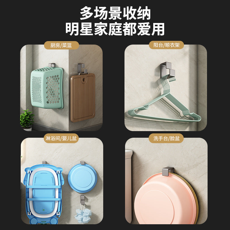 Stainless steel washbasin hook non-punching toilet basin storage rack bath tub bathroom toilet hanging basin artifact