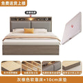 (upstairs included) bed + 10cm mattress