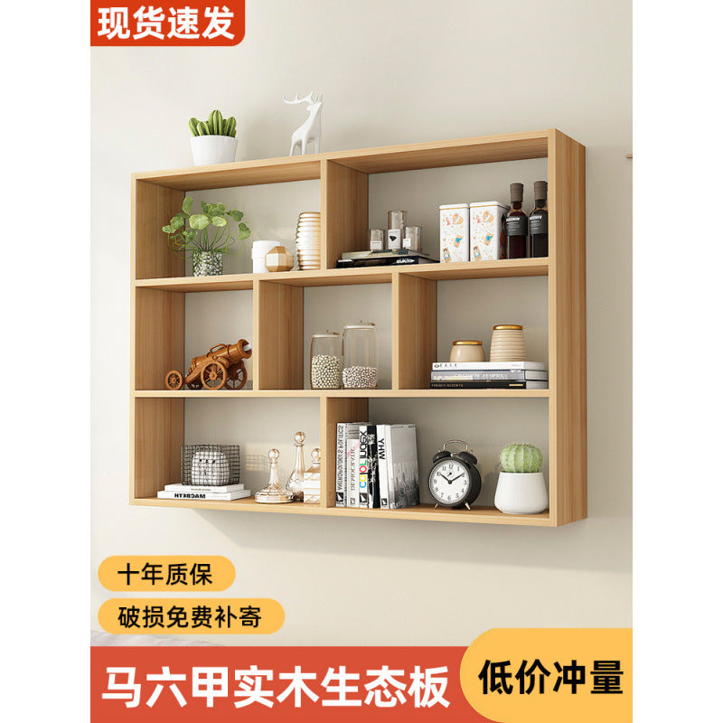 Solid wood storage cabinet wall wall cabinet wall shelf wall shelf wall-mounted bookshelf wall-mounted wall locker creative shelf