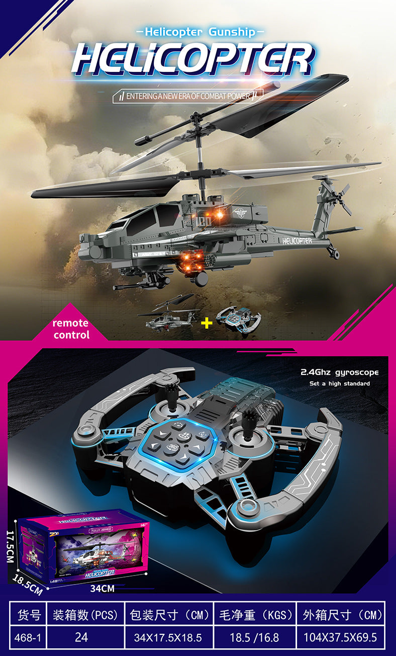 new product 2.4g fixed height apache apache combat remote control simulation aircraft armed model toys wholesale