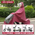 Heavy-duty raincoat poncho for electric bikes, motorcycles, and scooters - outdoor portable full body rain protection - single or double - pvc material