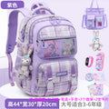 Large purple + (free star dew + 5-piece set + watch + pen case + tutoring bag)