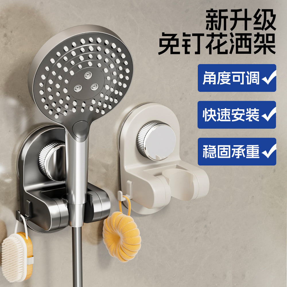 Suction cup shower head holder - no drilling, universal, movable, bathroom, home, kids, fixed, shower head base