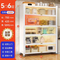 5 doors, 6 floors [length 70-width 42-height 189.5cm] extra thick and thick