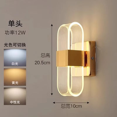 Wall lamp Nordic LED bedroom lamp Modern minimalist creative staircase aisle lamp Streamer living room atmosphere bedside lamp