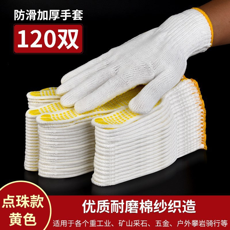Gloves labor protection abrasion resistant work breathable thickened thin white cotton yarn cotton thread nylon labor workers men working on construction site