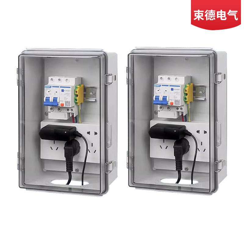 Locked row plug waterproof box rainproof outdoor open-air battery car charging pile box anti-theft mobile socket power box