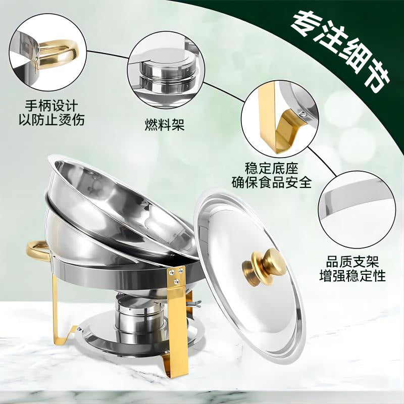 Stainless steel gold-plated mini buffet warmer set - hotel-grade alcohol-fired food warmer - cross-border supply