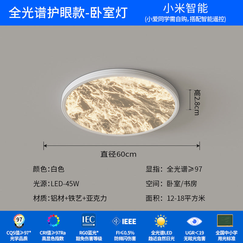 Cloud ceiling light Italian light luxury simple creative room lighting 2025 new designer high-end bedroom light