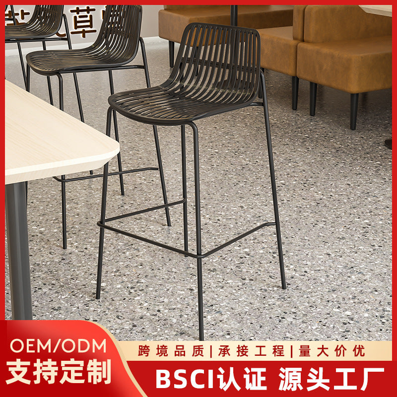 Nordic designer outdoor bar stool - minimalist island chair with plastic & iron backrest - high bar stool for cafes & restaurants