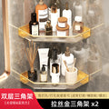 Acrylic storage rack bathroom shower room bathroom triangle basket corner toilet wall hanging storage wall hanging