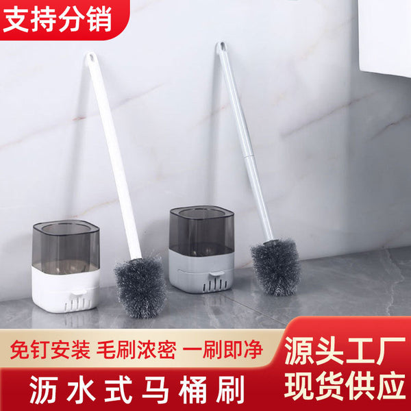 High-quality toilet brush, wear-resistant household, no dead ends, wall-mounted toilet brush set, multi-functional bathroom god