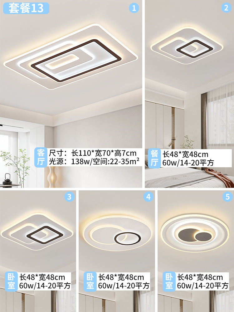 Living room hall main lamp household atmosphere black edge bedroom room high-end ceiling lamp Zhongshan Lighting Factory direct sales