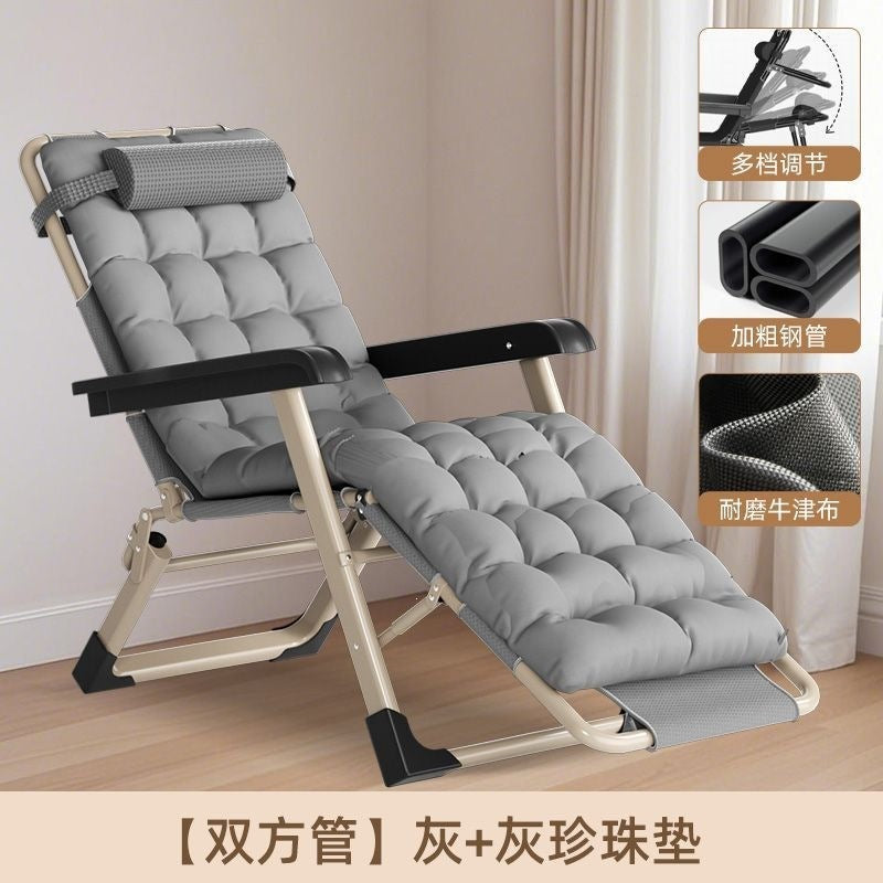 Foldable recliner lazy recliner lunch break backrest chair for home balcony casual chair office nap chair recliner