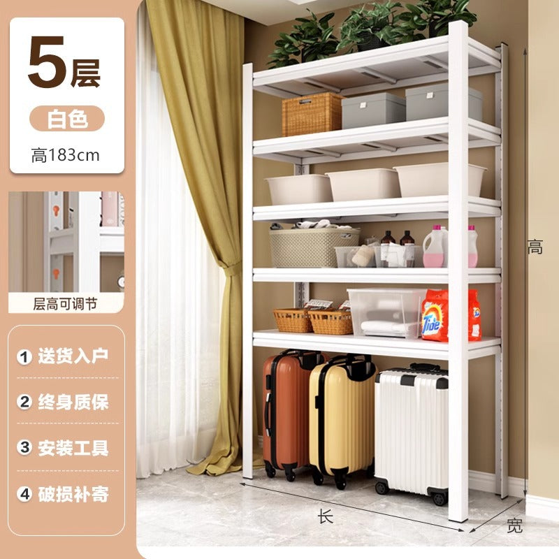 Household storage rack, multi-layer office floor-standing washing machine, storage above the balcony, empty luggage storage