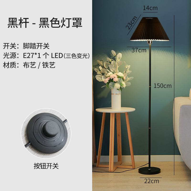 Floor lamp ins style modern simple bedroom study living room bedside popular vertical table lamp hotel guest room lamp