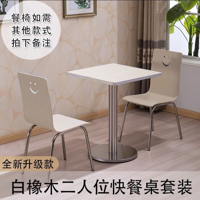 Burger restaurant table, restaurant table, snack fast food restaurant table and chair, milk tea shop staff canteen table and chair combination for commercial use