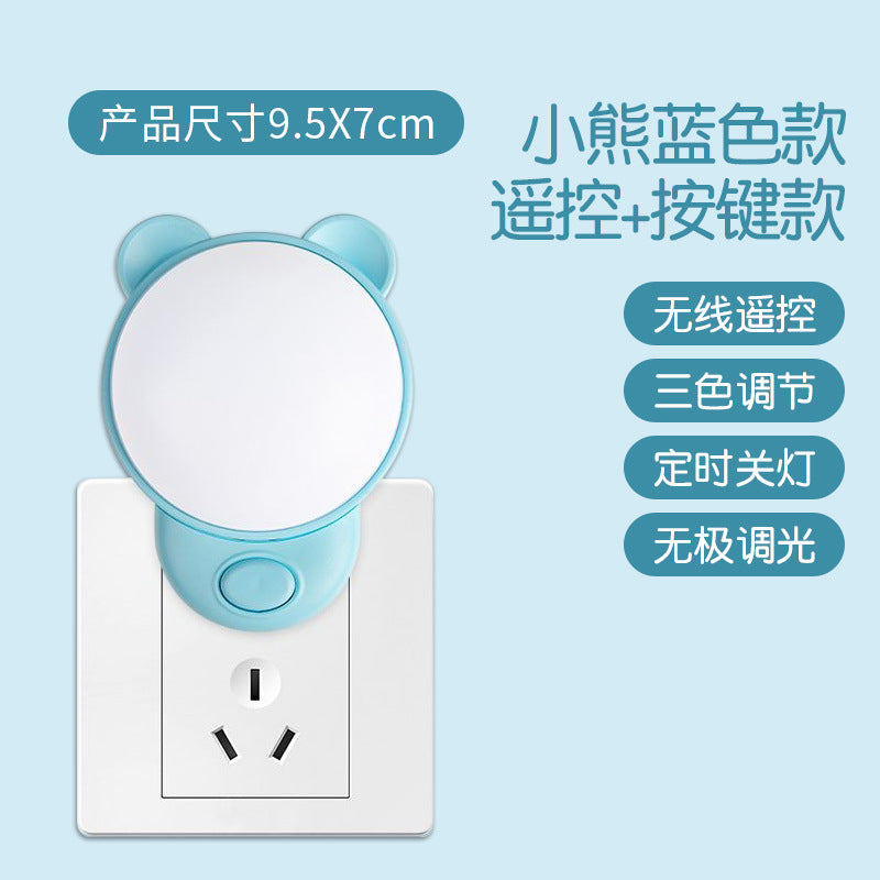 Smart plug-in voice-activated night light - bedroom sleep light, bedside sound control lamp, remote control, baby feeding, eye protection, children's lamp