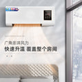 Heating and cooling dual-purpose movable air conditioner, hot air fan, bathroom heater, for home bedroom wall-mounted heater, cross-border american standard