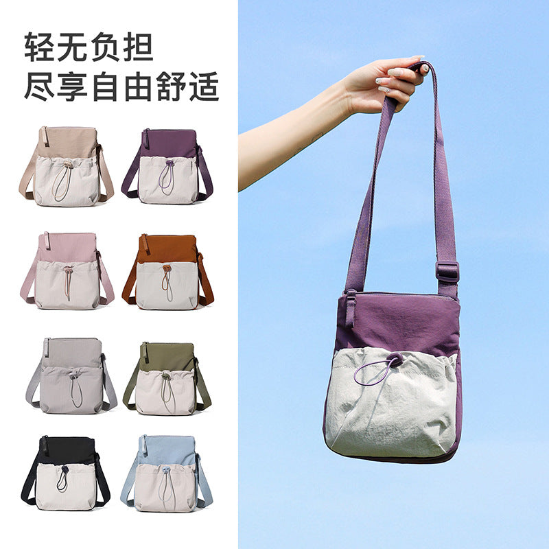 New Portable Dopamine Shoulder Messenger Bag Multifunctional Casual Commuter Mobile Phone Carry-on Sundries Storage Bag