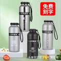 316 double-layer vacuum sports thermal water cup outdoor cycling hiking water bottle with rope popular cup engraved logo