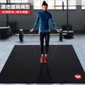 Jump rope mat - non-slip, shock-absorbing, double yoga mat, sports & fitness, thickened pvc, foldable, anti-slip, silent - ideal for men