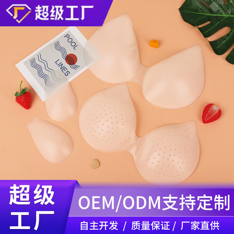 Dongguan factory custom bra silicone gasket accessories honeycomb chest pad breathable thickened silicone underwear insert pad