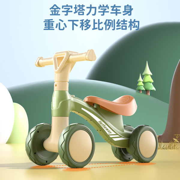 Infant twisting car Children's balance car 1-3 years old can sit on the sliding toy car Baby four-wheel toddler pulley