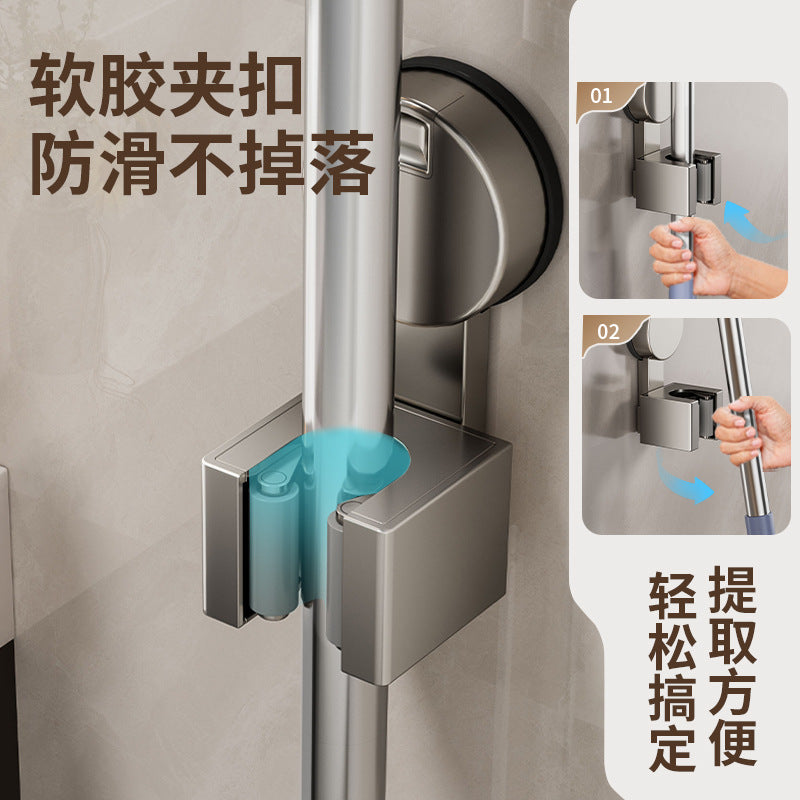 Powerful suction cup mop clip, bathroom wall wall hanging artifact, mop broom rack buckle holder, no punching