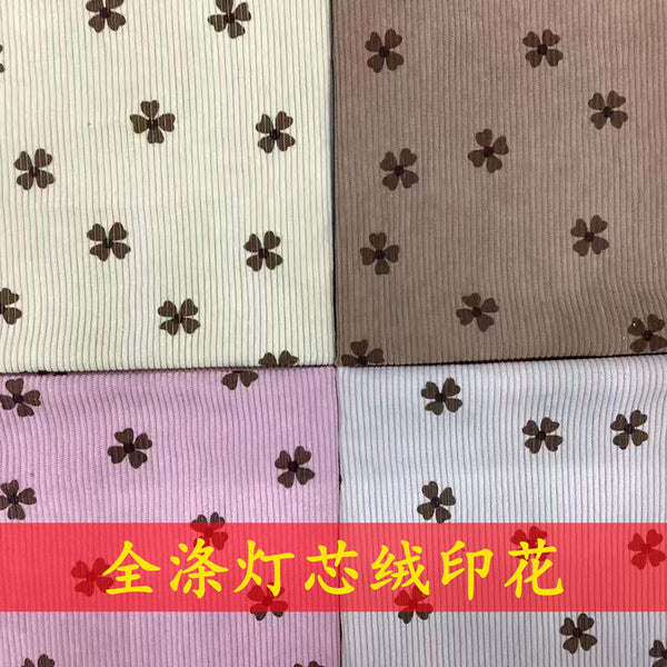 All-polyester 8 pits, 11 pits, 16 pits, printed corduroy fabric, clothing, luggage, sofa throw pillow, knitted corduroy fabric
