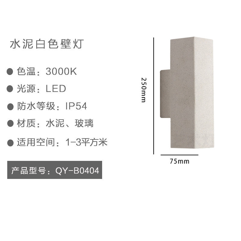 Outdoor wall light waterproof villa courtyard lamp outdoor walkway light double head spotlight minimalist modern cement wall lamp