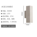 Outdoor wall light waterproof villa courtyard lamp outdoor walkway light double head spotlight minimalist modern cement wall lamp