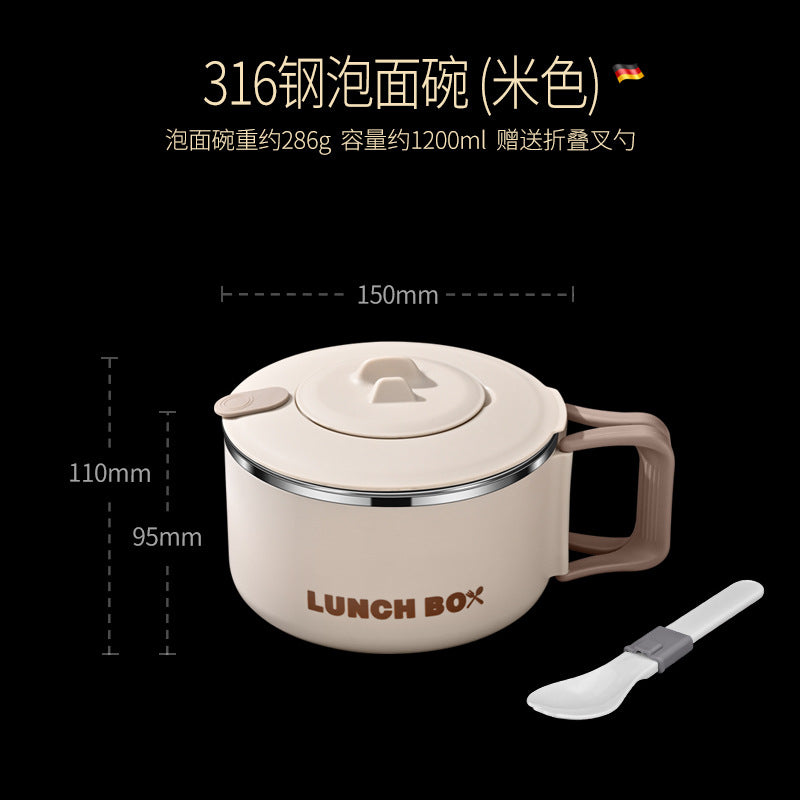 316L stainless steel large-capacity lunch box Office workers can microwave oven heating student canteen rice bowl instant noodle bowl