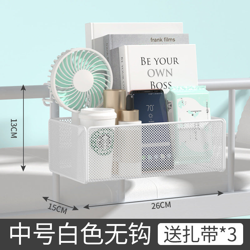 Storage rack dormitory bedside hanging basket storage upper bunk hanging bedside handy gadget punch-free multi-functional storage rack