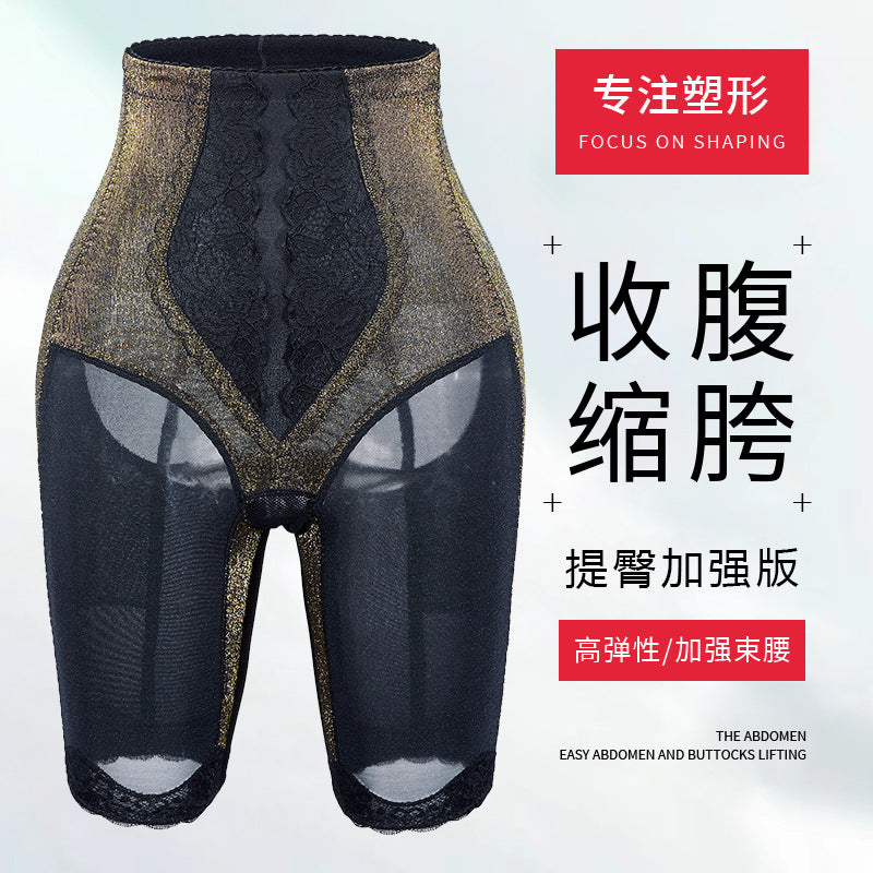 Jk07 influencer-approved live stream beauty salon high-waisted body shaping leggings - tummy control, butt lifting, slimming, and waist cinching workout shorts