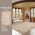 Carpet living room bedroom new arrival bedside no maintenance no washable frenchretro room accessible luxuryclassy floor mat