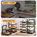 Countertop pot and miscellaneous storage rack kitchen floor-standing multi-layer storage rack with adjustable height storage pot rack