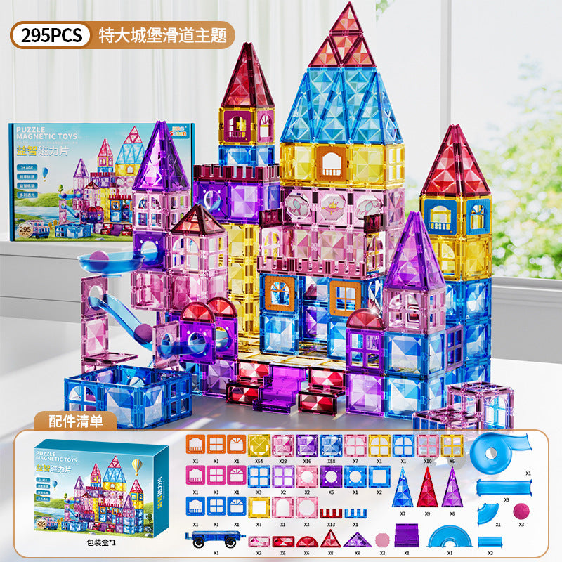 Kids puzzle variety of assemble building blocks castle paradise boys and girls colorful window magnetic sheet magnetic magnet intellectual toy