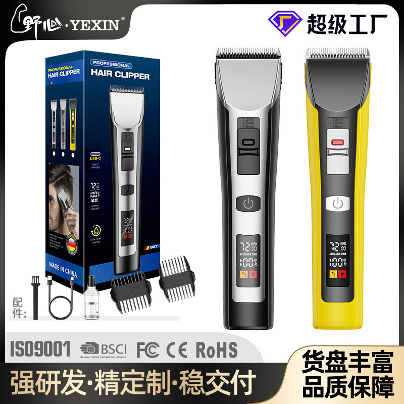 Electric hair clipper - professional salon & home use, adjustable speed, rechargeable, digital display, washable blade, cordless hair trimmer - cross-border e-commerce