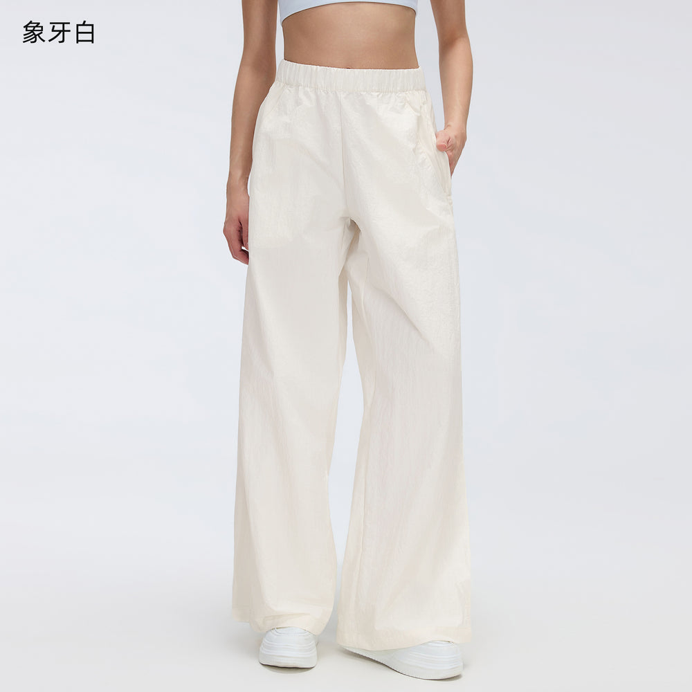 Women's activewear set: mesh panel breathable sun protection long sleeve top & relaxed fit active pants - 2 piece set